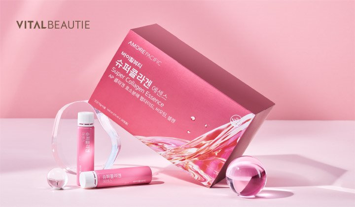 바이탈뷰티 슈퍼콜라겐 에센스 체험단 100명 모집